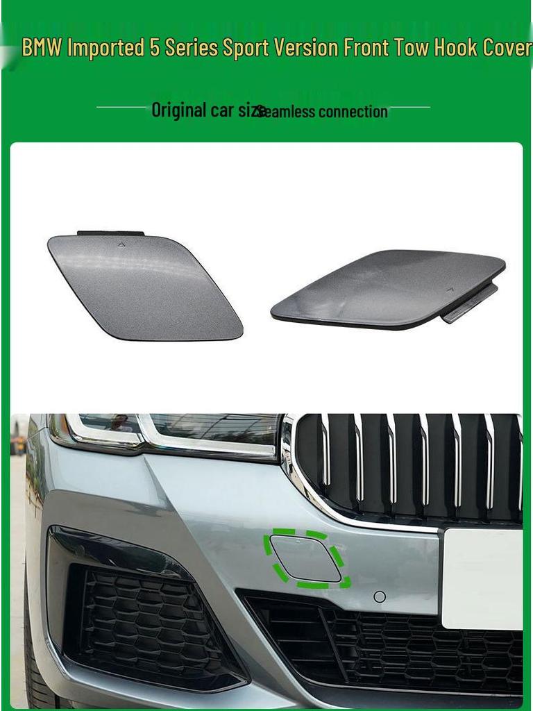 Накладка на буксировочный крюк заднего бампера BMW 5 серии G30 51119852446
