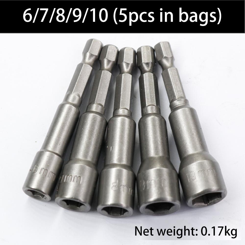 Сильный магнитный рукав головка ветровой пакетной головки с сильным магнитным шестигранным рукавом головка мульти-модель 65 мм