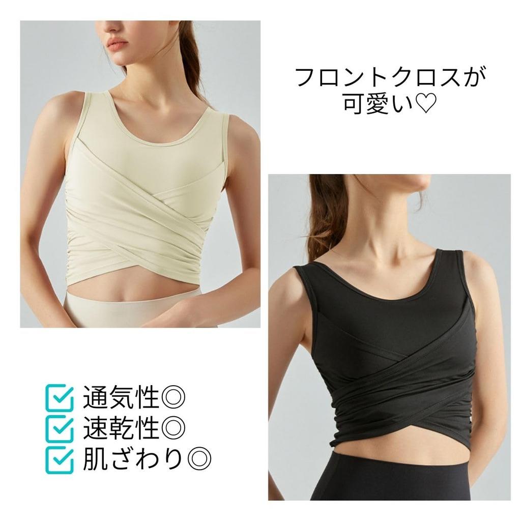 VeroMan Майка-топ для йоги с косточками, одежда для пилатеса, чашки, положить, топ, ppi-ttb032 (Розовый, Маленький)