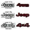 Совместимая наклейка для внедорожника Jeep Cherokee Renegade 4X4: Эмблема 4WD на заднюю дверь