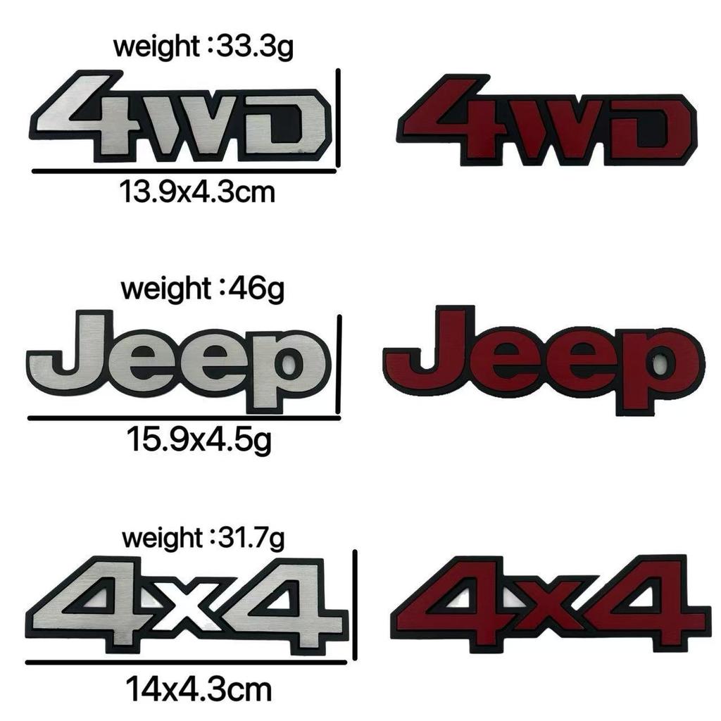 Совместимая наклейка для внедорожника Jeep Cherokee Renegade 4X4: Эмблема 4WD на заднюю дверь