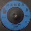7-дюймовая пластинка ANEKA Японский парень HANSA5 Hansa 1981 UK Pop Б/у