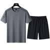 Extra Large Summer Sports Suit Men's Ice Silk Thin Short Sleeved Men's Shorts Quick Drying Handsome Two-piece Set