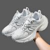 Мужские спортивные дышащие легкие женские удобные спортивные нескользящие кроссовки для повседневного отдыха, шопинга и ходьбы