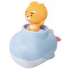 Little Kakao Friends Bath Play Submarine Ryan, Korean Bath Toys