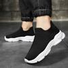 Fashion Summer Mesh Breathable Men's Casual Shoes Outdoor Light Soled Sports Shoes Men's Shoes