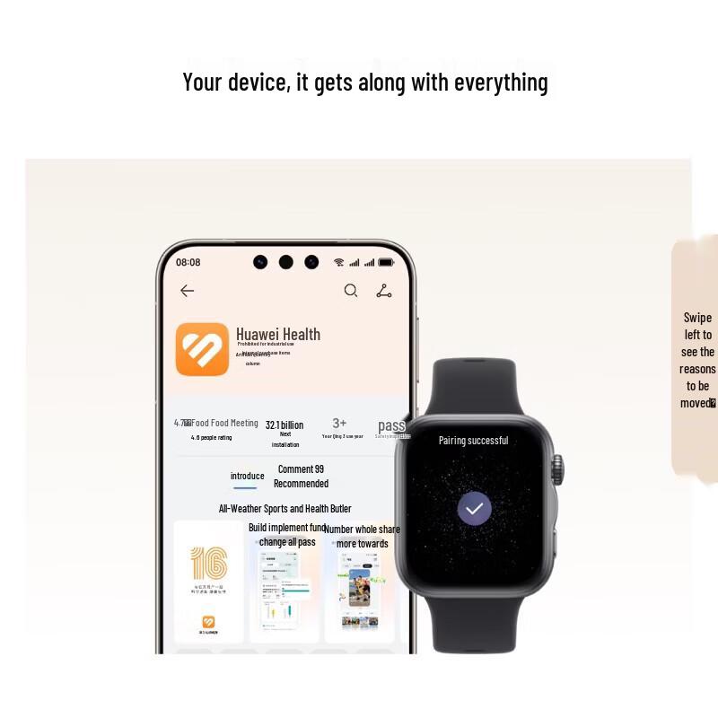 Huawei Умные часы WATCH FIT 5 Ультратонкие (Китайская версия)