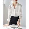 2025 Spring/Autumn Women's High-End White Shirt with Hidden Buttons, Perfect for Professional Commuting