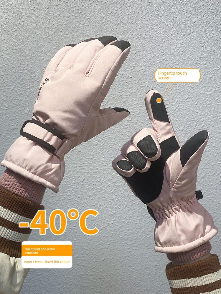 Riding Gloves Women's Winter Riding Electric Car Warm Windproof Fleece-Lined Thickened Touch Screen Ski Cold-Proof Waterproof Cotton Gloves