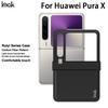 Чехол для телефона Huawei Pura X IMAK Ruiyi Series, тканевый чехол