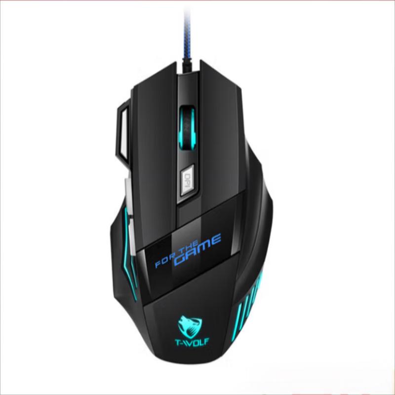 Проводная игровая мышь Leilang M1 с RGB-подсветкой