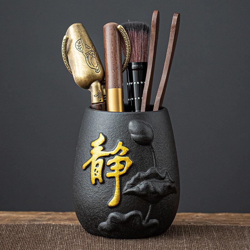 Dingle Ebony Wood Tea Ceremony Tool Set