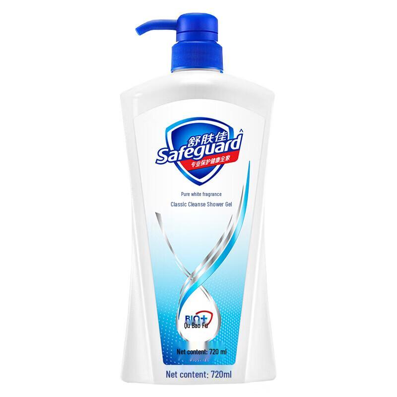 Набор Safeguard Classic Pure Cleansing Гель для душа и Мыло