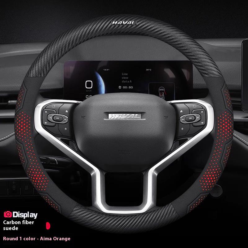 HAVAL H6 JOLION HEV H3 H2 F7 H9 H5 M4 GWM DARGO X-DOG Углеродное волокно Замша Микрофибра Кожа Чехол на руль автомобиля Аксессуары