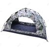 Jingruida Single Person Automatic Pop-Up Camping Tent