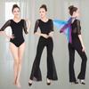 Women's Modern Dance Two-Piece Set: Leotard & Yoga Pants for Figure Training and Catwalk Etiquette Practice