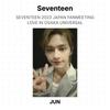 Seventeen 2023 ЯПОНИЯ ФАН-ВСТРЕЧА LOVE IN OSAKA UNIVERSAL Официальная фотокарточка