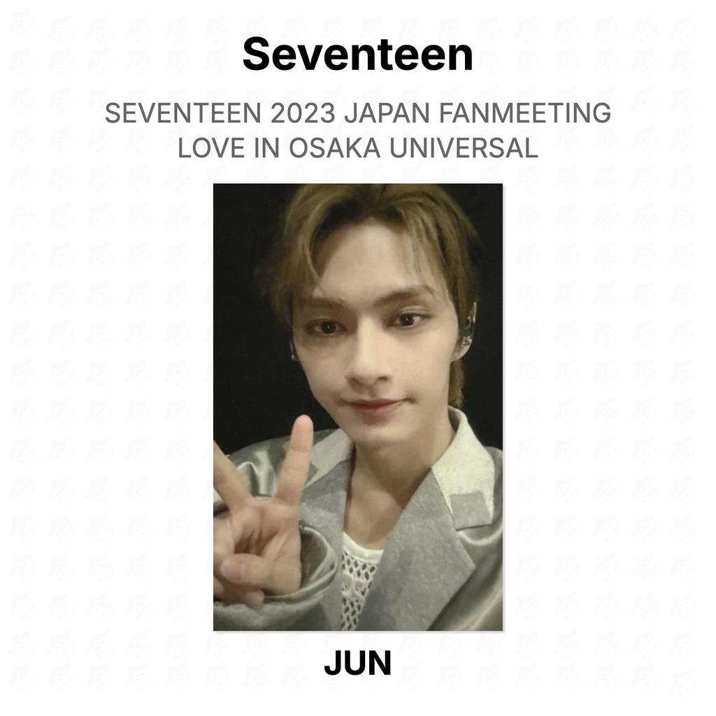 Seventeen 2023 ЯПОНИЯ ФАН-ВСТРЕЧА LOVE IN OSAKA UNIVERSAL Официальная фотокарточка