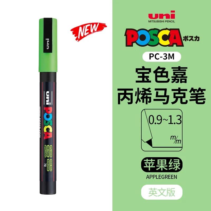 Маркер uni POSCA POP на водной основе, Ассорти цветов PC-1M/3M/5M Наконечники 0,7~2,5 мм Профессиональный акриловый маркер для художников и дизайнеров