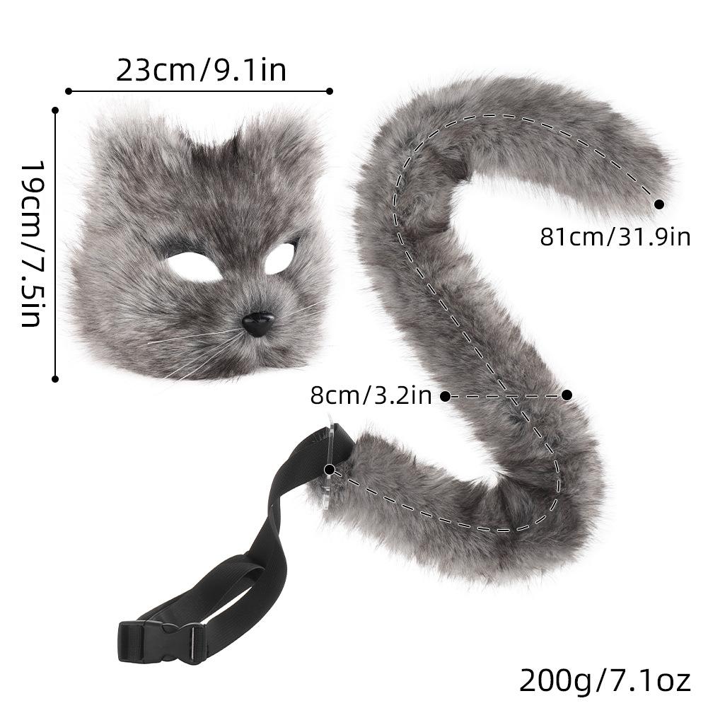 Plush, realistic, and adorable cat mask cos Catwoman mask set, including a small cat face mask and a tail prop
