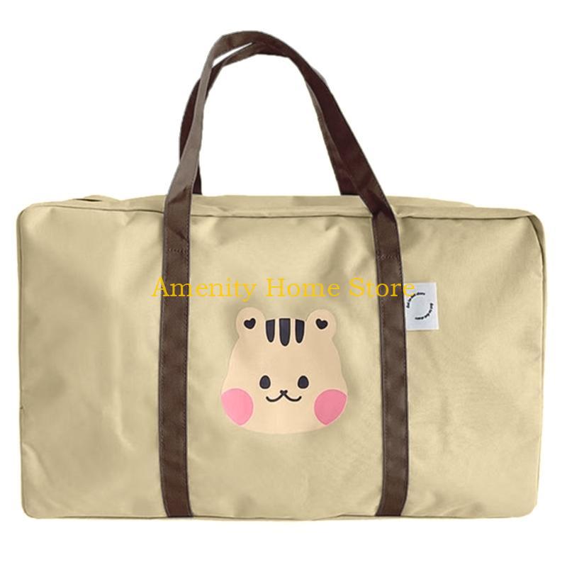 F26C Kindergarten Quilt Storage Bag Thickened Waterproof Diaper Bags Travel