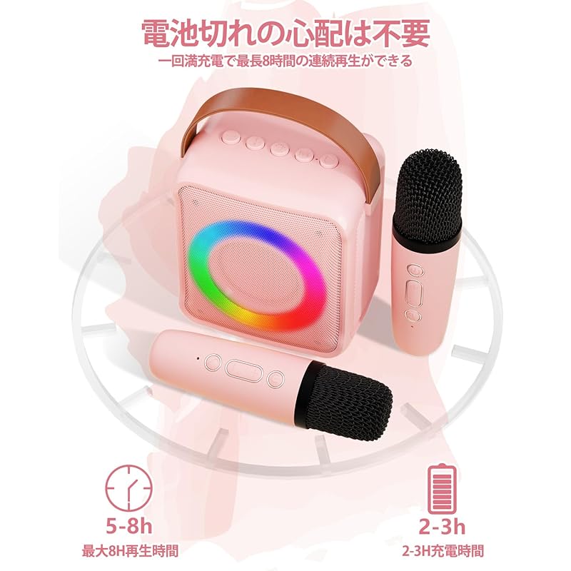 Комплект караоке Verkstar, мини-микрофон для караоке, беспроводной микрофон Bluetooth 5.0, 2 шт., комплект PA, бытовая колонка для караоке, домашнее караоке, KTV, вокал