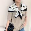 Scarf Breathable Sweat-absorbing Thin Shawl Hair Tied Professional Scarf Simple Contrasting Twill Square Scarf Shawl