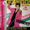 LP Пластинка SHAKIN' STEVENS - You Drive Me Crazy 253P304 EPIC 1981 Япония Оби Рок Б/У