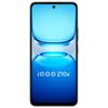 Игровой смартфон vivo iQOO Z10x 5G (Китайская версия)