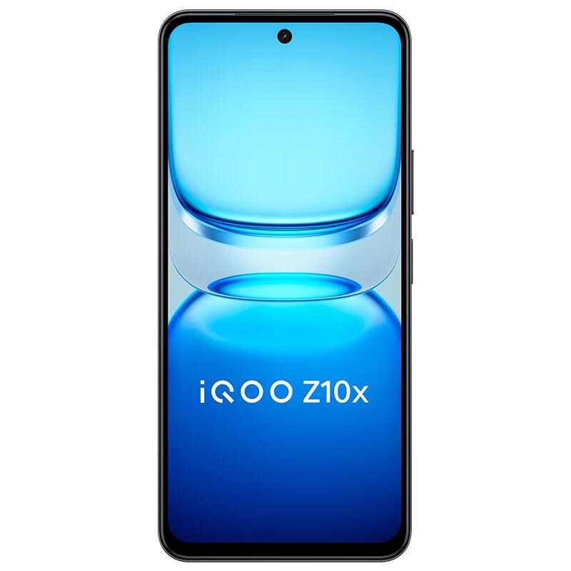 Игровой смартфон vivo iQOO Z10x 5G (Китайская версия)