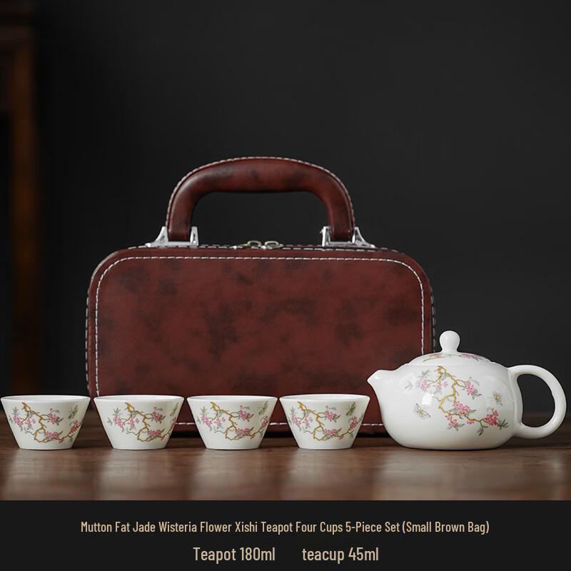 Portable Outdoor Travel Tea Set