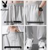 PLAYBOY Men's Summer Slim Fit Jogger Pants