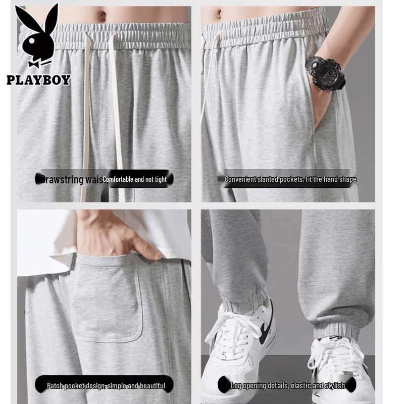 PLAYBOY Men's Summer Slim Fit Jogger Pants