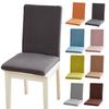 Чехол на обеденный стул Эластичный жаккардовый чехол на стул с подушкой сиденья Съемный моющийся накидной чехол Защита стула для дома, ресторана