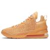 LeBron 18 'Sisterhood' Sneakers DB8148-801