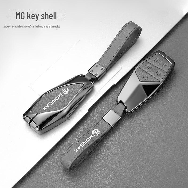Чехол для ключа MG ONE — эксклюзивная защитная сумка для автомобиля 2022/23 для версий Advanced и Starter