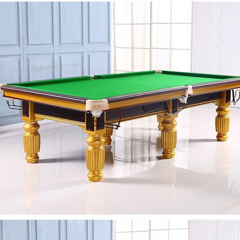 KANGLANGTE Chinese 8-Ball Pool Table