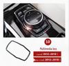 BMW 1 и 2 серии F20/F21 Отделка центральной консоли и рычага переключения передач из углеродного волокна