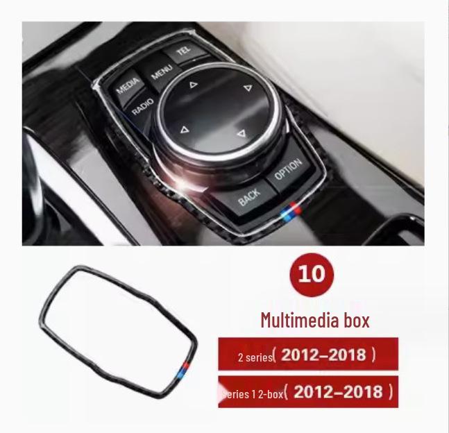 BMW 1 и 2 серии F20/F21 Отделка центральной консоли и рычага переключения передач из углеродного волокна