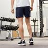 FILA Casual Shorts Men's RD Royal Blue A11M421806FNV