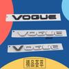3D Премиум для Supercharged HSE TDV8 ABS VOGUE автомобиля Капот Крыло Багажник Капот Шильдик Наклейка Эмблема Значок Наклейка