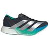 adidas Adizero Adios Pro 4 Black Silver Glory Green мужские кроссовки Core-Black Matte-Silver JR6365