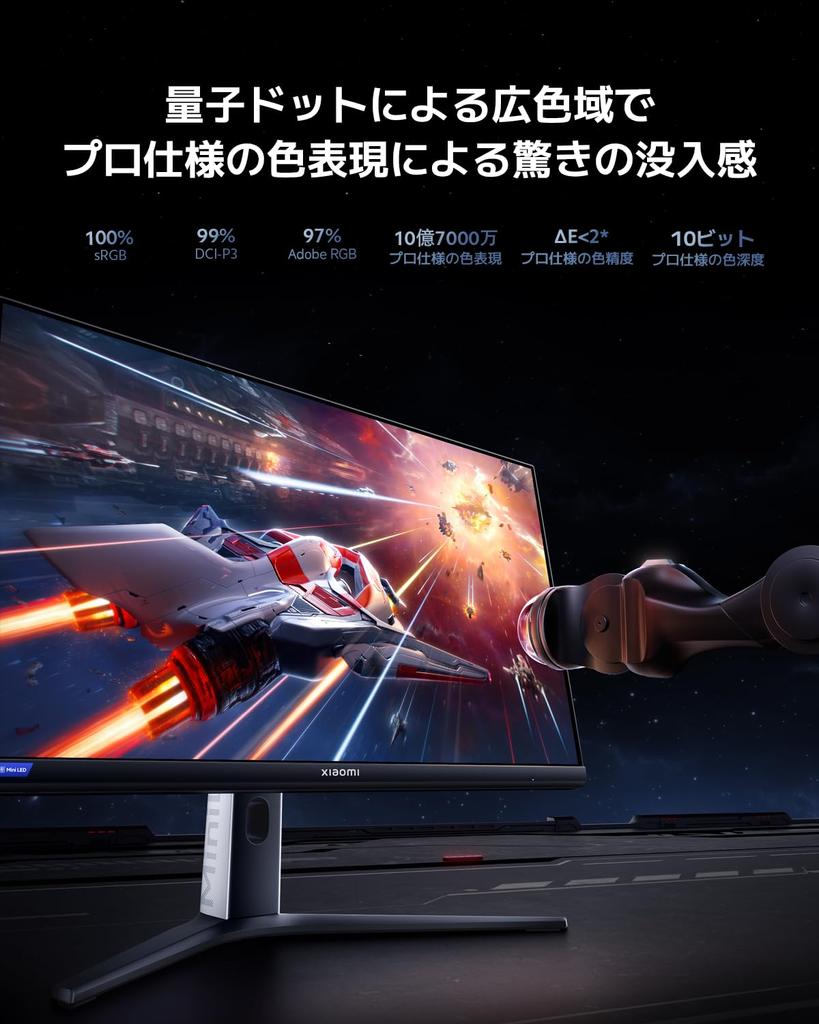 Xiaomi Mini LED Gaming Monitor G Pro 27i 27 Inch 1152 Zone Mini LED Fast IPS 1msGTG Fast Response 180Hz Peak Brightness 1000nit 2560x1440 2K FreeSync