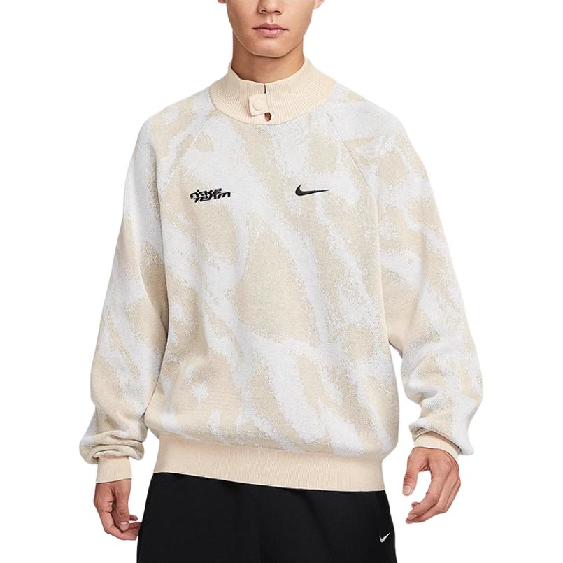 Nike Sports Life Collection Sweatshirt Men's Milk White FB7842-133