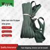 Wujun 30 Sqm Frame Tent & Accessories