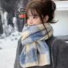 Korean Style Plaid Fleece Scarf Coldproof Winter Cashmere Shawl Elegant Curly Wool Scarf  Women