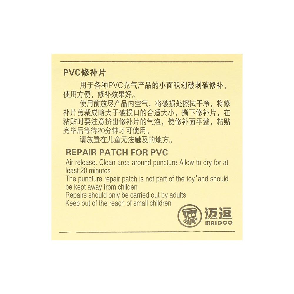 Для надувного бассейна, игрушки, самоклеящаяся ремонтная лента, заплатка от прокола, клей, ПВХ-ремонт