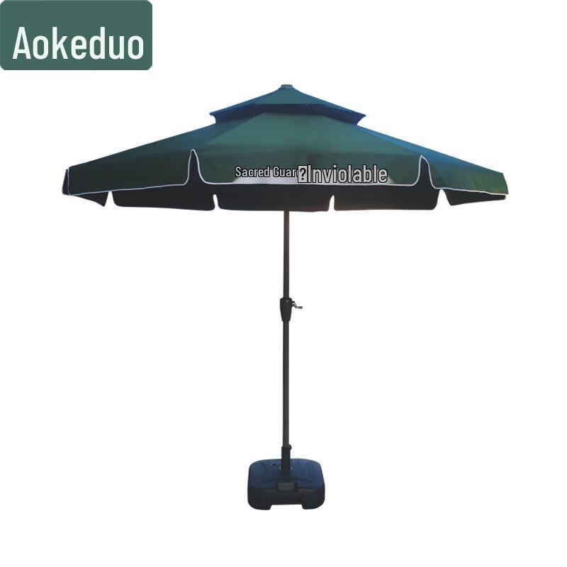 Aokedu Outdoor Duty Sunshade Umbrella