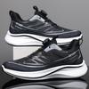 Ice silk mesh breathable running shoes men's summer non-slip shock absorption ultra-light rotating button trendy jogging sports shoes men's shoes