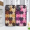 Стильный художественный чехол-пазл для iPhone 17 16 12 11 14 Plus 13 15 Pro Max Mini X XS Max XR Ударопрочные мягкие чехлы